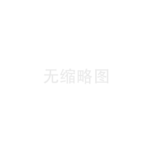 生物安全实验室